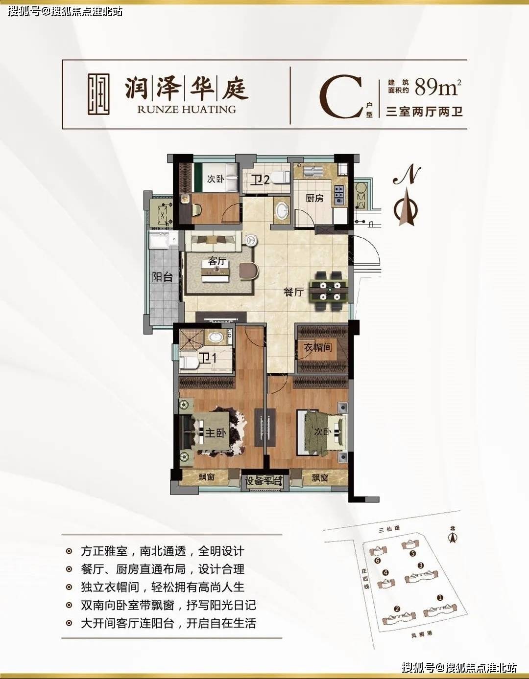 探索前沿科技与生活方式的融合，小明的最新观察首发现分享