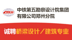 芳桥最新招聘动态与职业机会深度解析